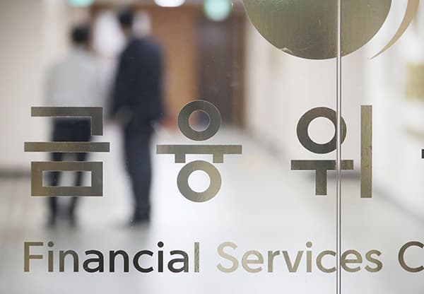 코로나19 사태 장기화 고려…개인채무자 원금상환 유예 6개월 연장