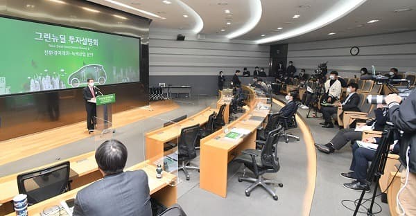 그린뉴딜 민간 확산 본격 시동…‘미래차부터 녹색금융까지’…정책방향 등 소개