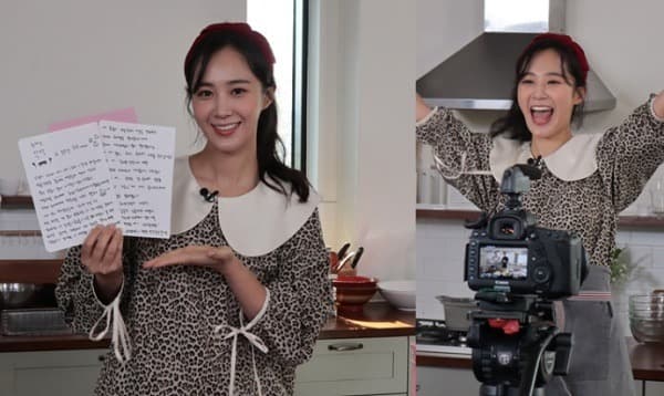 권유리, 웹예능 ‘유리한 식탁’ 성공적 마무리!