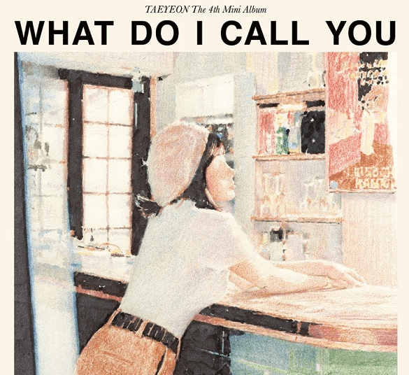 태연 새 미니앨범 ‘What Do I Call You’ 스케줄 포스터 공개 화제!