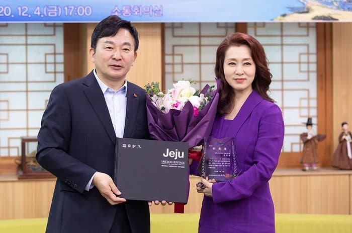 제주의 딸 문희경, 제주도 홍보대사 위촉