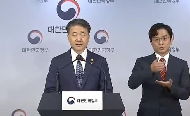 해외제약사 4곳과 계약·합의...코로나19 백신 4400만명분 확보