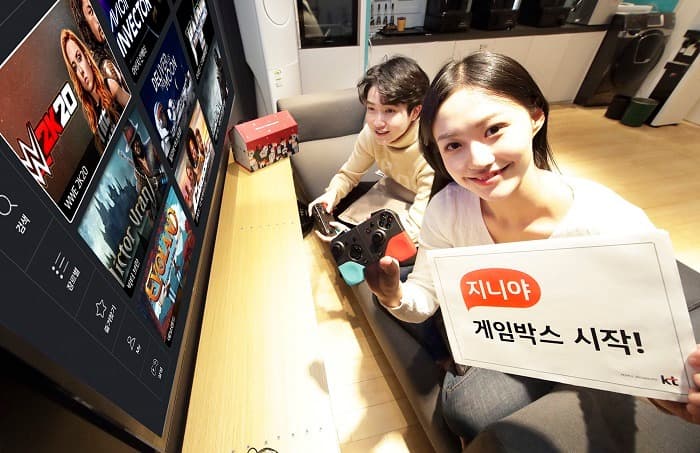 KT, 기가지니에서 비디오게임 손쉽게 즐길 수 있다.
