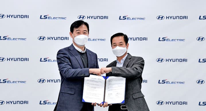 현대자동차-LS일렉트릭, 수소연료전지 발전시스템 개발 양해각서(MOU) 체결