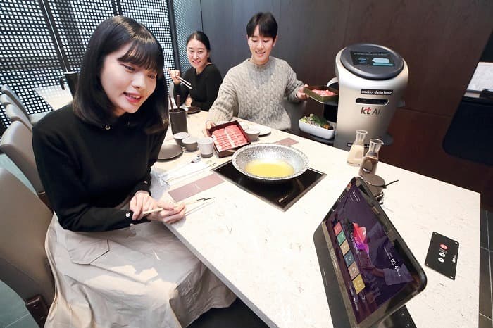인공지능(AI) 기반의 외식업계 디지털 혁신(DX) 시범 서비스