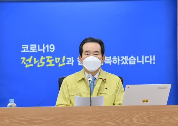 군·경·수습공무원 800명 수도권 역학조사위해 파견