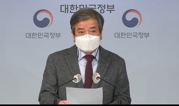 초등교원 양성 규모 관리·중등교원 축소 권고