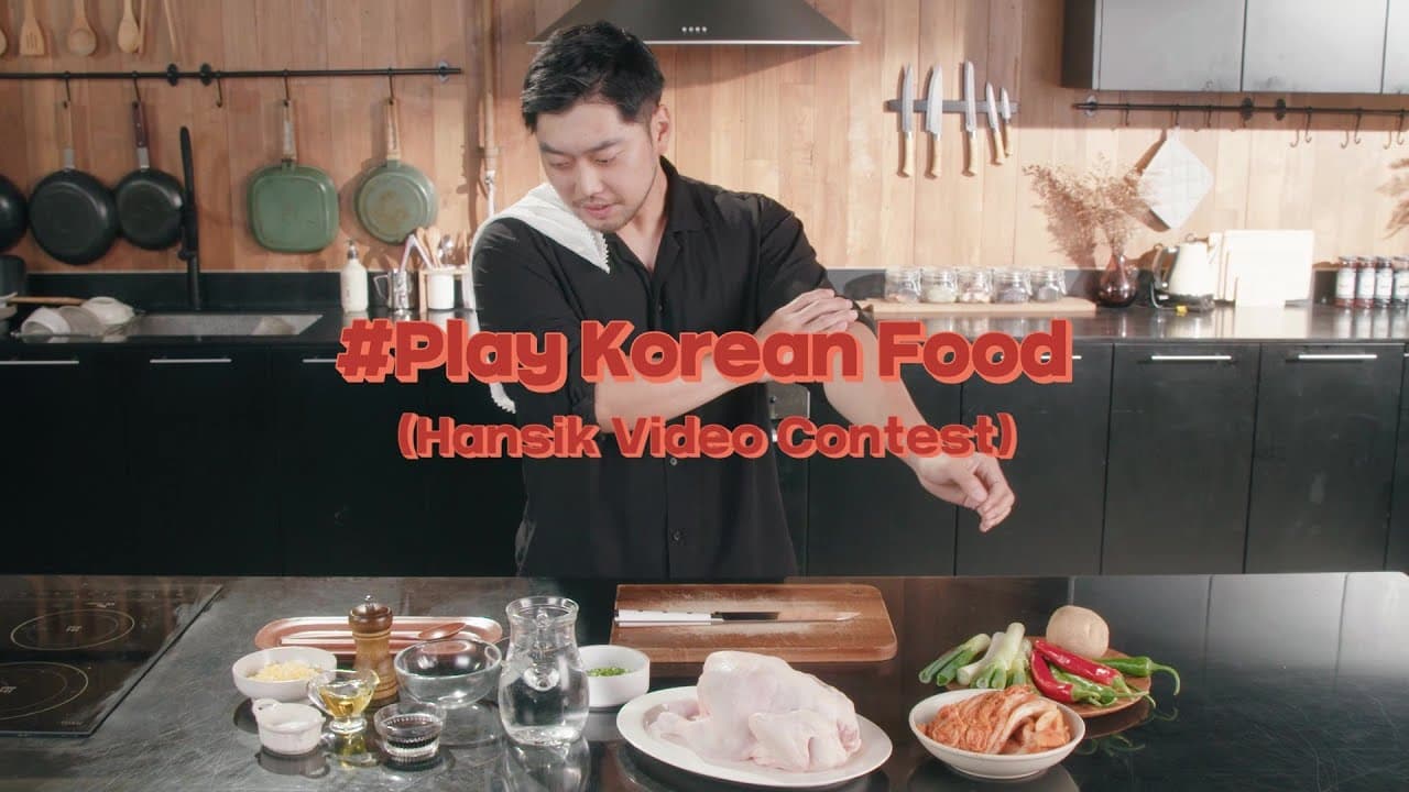 외국인 김치 요리 방송, 한식 먹는 방송의 승자는!?
