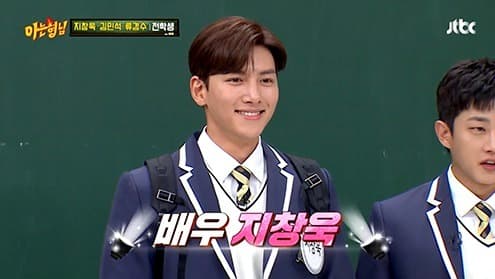 지창욱 '아는 형님' 화수분 같은 도시남자의 예능 활약법