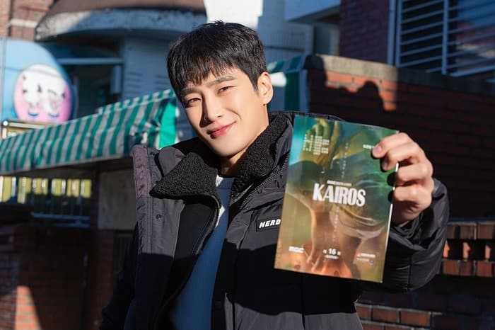 ‘카이로스’ 안보현, “끝까지 함께해주신 시청자 여러분께 감사” 진심 가득 종영 소감