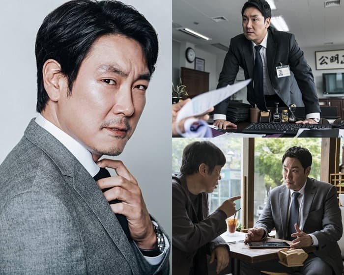 '블랙머니' 조진웅, 제7회 한국영화제작가협회상 남우주연상 수상