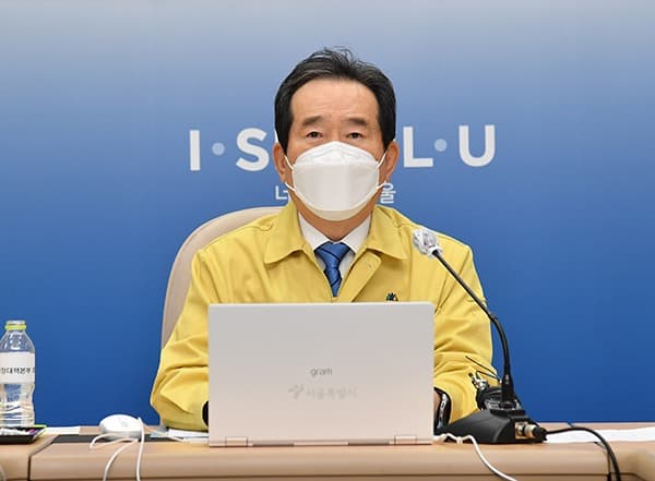 정세균 국무총리, 국내 확진자 25% 가족 감염…가정내 방역 중요