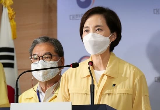 긴급돌봄 등 수행 ‘사회서비스원’ 모든 시도에 2022년까지 설립