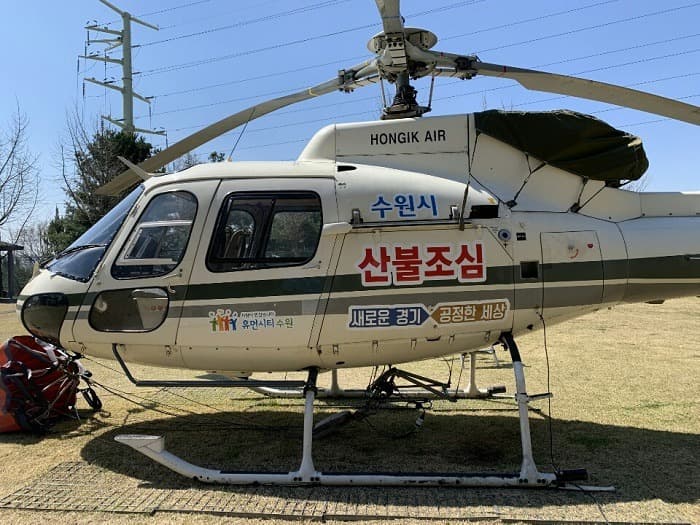 ‘어디서나 30분 이내 도착’ 산불진화헬기 운영에 100억 투입