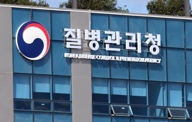 2월부터 백신 순차 접종… 백신 우선접종 명단 파악·사전준비 진행 중