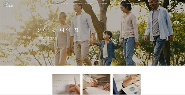인천 계양 1100가구부터 3기 신도시 7월 부터 사전청약 시작