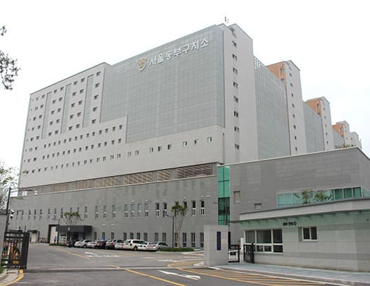 교정시설 직원 주1회 검사...수용자에 매일 KF94 마스크 지급