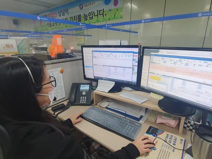 “지하철지연 기분 나쁘다”6개월간 전화‧문자폭탄 악성민원인에 유죄판결