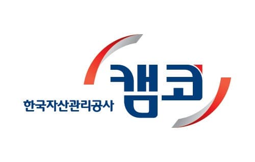 올해 기업 자산매각 지원 1조 이상...캠코에 6500억 추가 출자