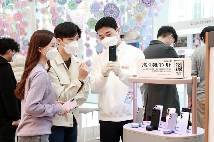 ‘갤럭시 S21’ 무료 대여 체험 프로그램 ‘갤럭시 To Go 서비스’ 운영
