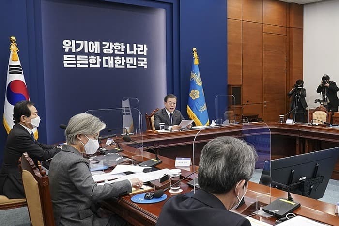 문재인 대통령 “美 바이든 정부와 긴밀협력…남북 대화·협력 위한 최선의 노력”