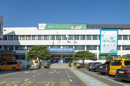 포천시, '브이로그(V-log) in 포천' 사업 추진