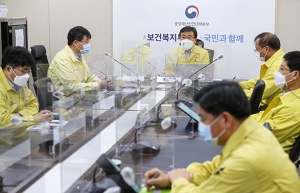 대전 선교학교 감염, 필요한 모든 조치 강구