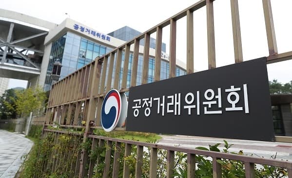 온라인플랫폼법안 국무회의 통과...공정한 플랫폼 생태계 구축
