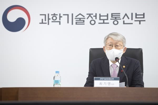 2022년까지 5G망 전국에 구축…5G 융합서비스 활성화