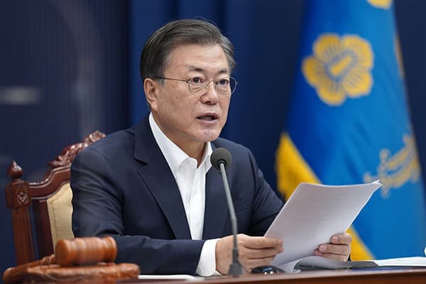 문 대통령, “도전·혁신·포용적 자세로... 위기에 맞서며 혁신에 속도 내야”