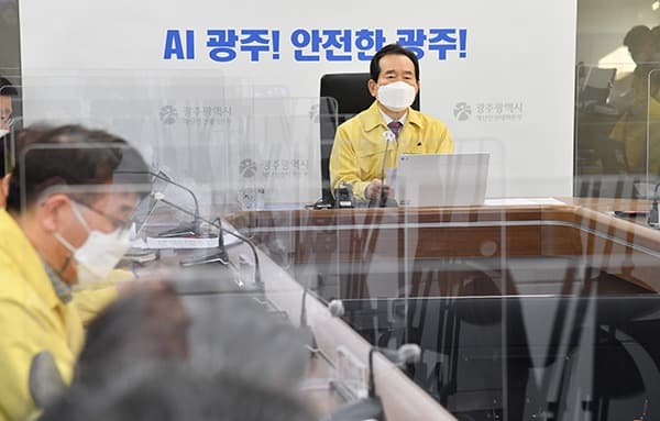설 연휴 코로나 확산 중대 갈림길…국민 참여·협조로 안전한 명절 될 것