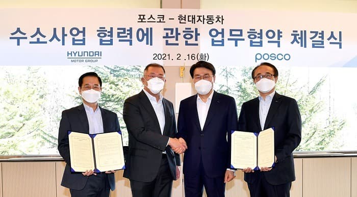 현대차그룹-포스코그룹, 수소 사업 협력 추진