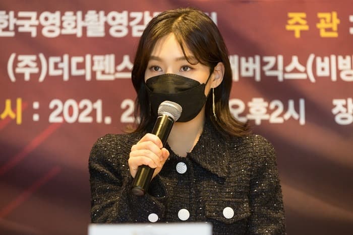 배우 최희서, ‘황금촬영상 영화제’ 기자회견 참석...홍보대사로 자리 빛냈다!