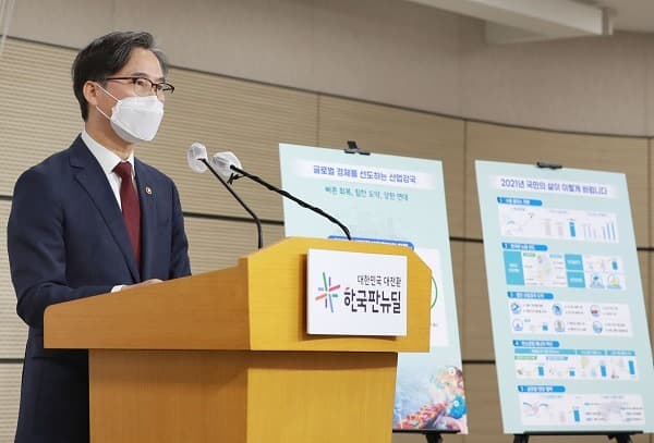 무역 1조달러 회복·수출 4대 강국 도약...무역금융 167조 공급