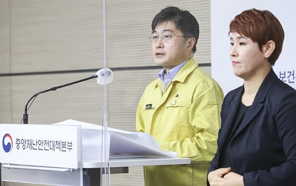 코로나19 피해 구상권 강화...방역수칙 위반에 엄정 대응