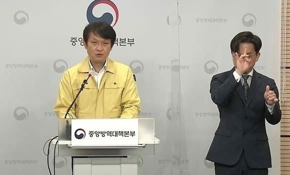 충남·경기 사업장, 외국인 근로자 다수 감염…작업환경 문제