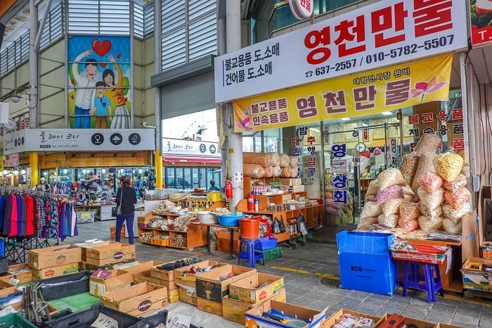 영세상점·중기 스마트시스템 지원…서비스산업 비대면·디지털화