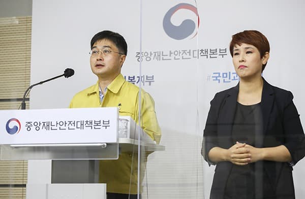 코로나19 백신 전세계 약 2억건 접종…접종 부작용 사망사례 없다.