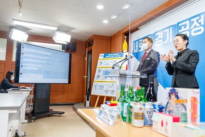 돈 받고 청소년에 술․담배 대리구매해주는 ‘댈구’행위 무더기 적발