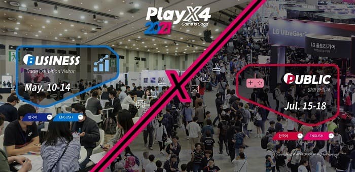 수도권 최대 융복합 게임쇼 ‘2021 플레이엑스포’ 개최 준비 박차