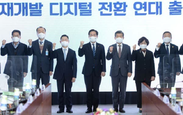 2024년까지 ‘소부장 디지털 전환’에 700억 투입
