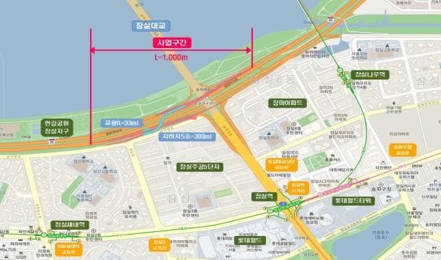 잠실․천호대교 남단IC 올림픽대로 연결로 개선…‘25.11월 완공