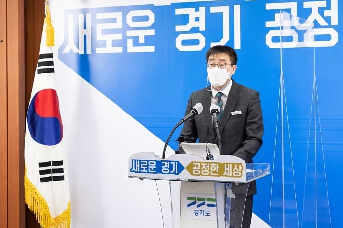 경기도 2조 865억 원 규모 제2회 추경편성