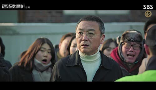 ‘모범택시’ 김의성, 파랑새 재단&무지개 운수의 핵심 인물 ‘장대표’로 첫 등장