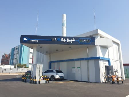 안산시, 1호 수소충전소 23일 개장