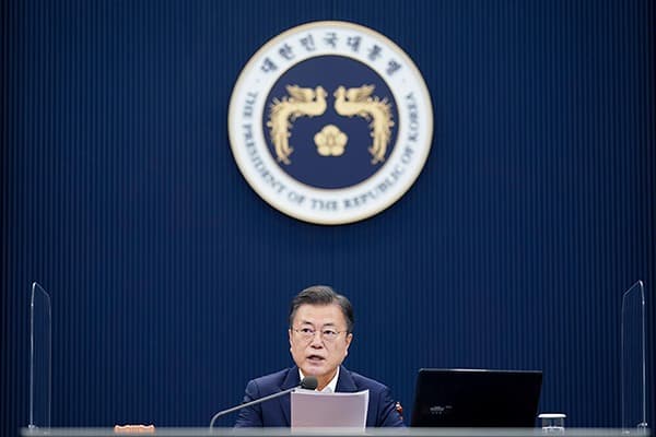 문재인 대통령, “올해 성장률 3% 중후반대 이상 가능…선도형 경제로 대전환 박차”
