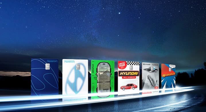 현대자동차, 모빌리티 라이프에 최적화한 ‘Hyundai Mobility 카드’ 런칭