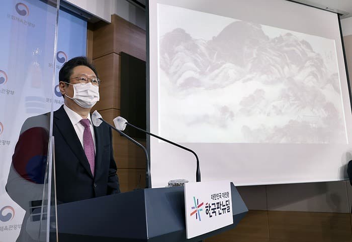 고 이건희 회장 소장 문화재·미술품 총 2만 3000여 점 기증...6월 공개