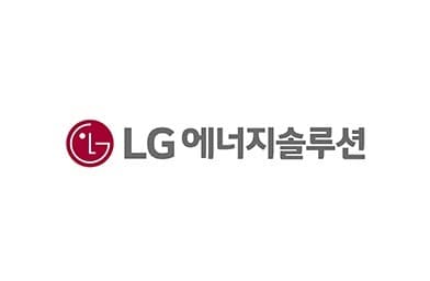 LG에너지솔루션 - 롯데렌탈, 전기차 BaaS 사업 협력
