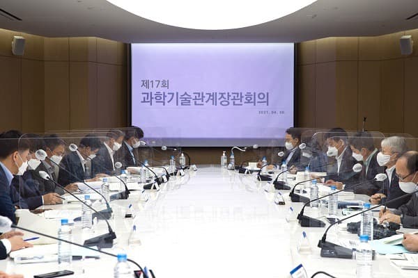 2030년대 양자기술 4대 강국 도약...대덕특구 미래 50년 청사진
